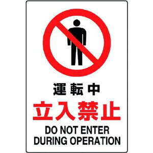 jbgJISKiW^]֎~802-071A