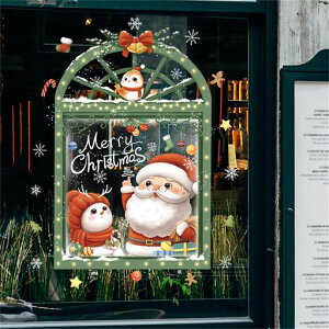 HOTIYOKNX}XEH[XebJ[NX}XEBhEXebJ[T^N[X̌V[ÓdV[鑋KXႾܕchristmasdecorationsǃV[EH[c