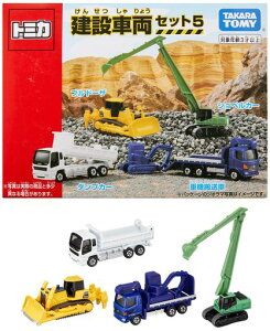^Jg~[(TAKARATOMY)wg~JݎԗZbg5x~jJ[Ԃunisex3ΈȏߋSiST}[NFTOMICA