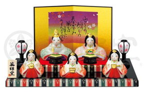 薬師窯(yakusigama)染絵弥生飾り雛(平飾り)【2586】節句縁起物お祝い置物インテリア