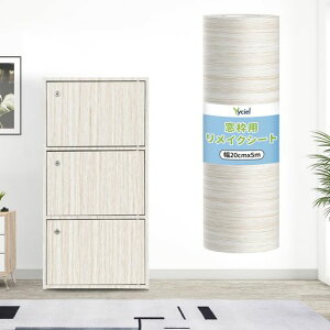 Yyciel}XLOe[vؖڃAC{[CNV[g20cm5mhؖڃV[ggpCNV[g،e[vЖ؃V[g}XLOe[vLt[OCe[vȒPdiyݑgc