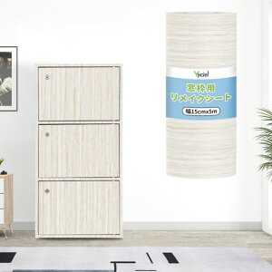 Yyciel}XLOe[vؖڃAC{[15cm5mhؖڃV[ggpCNV[g،e[vЖ؃V[g}XLOe[vLt[OCe[vCNV[gȒPdiyݑgc