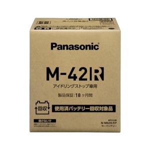 pi\jbN(Panasonic)Yԃobe[N-M42R/EPAChOXgbvԗpygpς݃obe[p`[tz