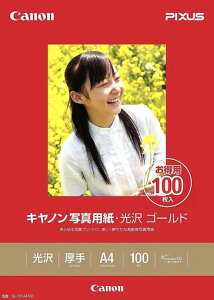 Lmʐ^pS[hA4100GL-101A4100y܂Ƃߔ3Zbgz