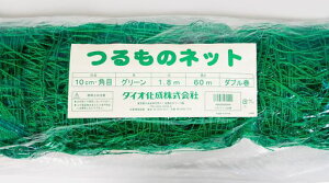 _CI̉|lbg10cmp1.8mx60m(W)