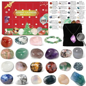 NX}XAhxgJ_[2024zΌuΕ΃MtgNX}XJ[h24JEg_ENX}Xv[gj̎q̎q