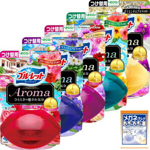 u[bgy5̍A\[gpbN܂Ƃߔzt̂A}lߑւp570ml(t[A}bNXA}vZXA}tbVA}IG^Ac