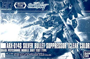 o_C(BANDAI)1/144HGARX-014V@EogETvbT[(NAJ[)u@mK_NTvGUNPLAEXPOTOKYO2020JËLO