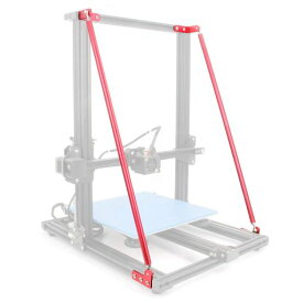 BefenybayアップグレードサポートロッドセットforCrealityCR-103003Dプリンター(550mm)