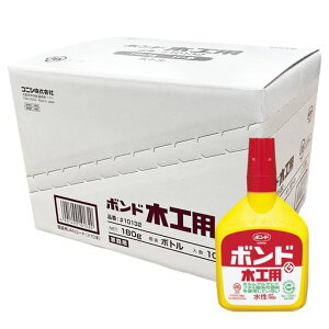 RjV(KONISHI)yz{h؍Hp{g180g10{