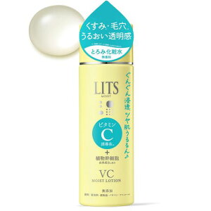 LitsbcCXg[VC190mlr^~Cϐݖьq