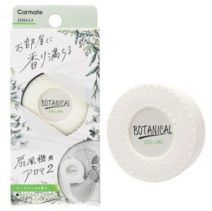 J[Cg(CARMATE)@pA}2yN[C̍zT[L[^[@Ή^b`tFܓVRLz30ԎDH613