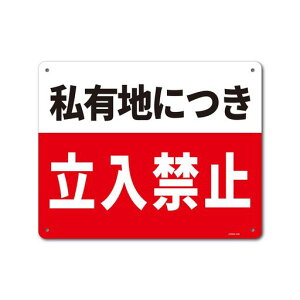 ʕ\A~yezLnɂ֎~yTCYz250x315mm1mmyގzA~ydlz4RH5mmEx4yeʁz1