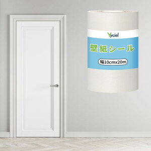 Yyciely20mz}XLOe[v10cmS͋Ж؃V[g葋gpCNV[g͂ǎCeAe[vhAg\₷t10cmx20m