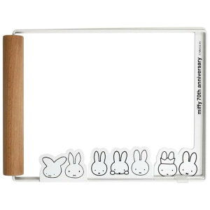 IJg[miffy~btB[y70NfUCzӂnK[܂ŃRpNgɎ[ׂ~ߕt30x22xs3cm