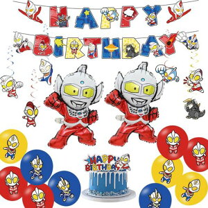 ShiartexEgaLN^[Do[A~o[HAPPYBIRTHDAYK[hj̎qp