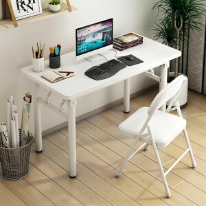 ܂肽݃fXN׋p\Rؐ80cmƑz[fXNgݗĕsv܂肽ŊJω׏d艻ϑ܂肽ݎ[(M(50*80*74CM))