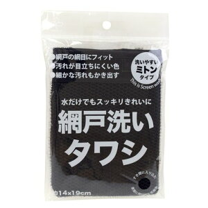 Tx(Sanbelm)Ԍ˃uVGAR|ubN14x19x1.5cmԌː􂢃^VL10712