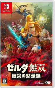 [_oЂَ̖^-Switch