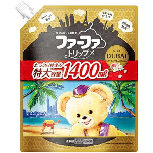 yeʁzt@[t@Zk_܃hoCIG^XN̍l֗p1400ml