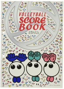 ~JT(MIKASA)o[{[XRAubN(o{fUC)VG-0037