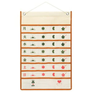 TopliveEH[|PbgJ_[1TԖ򂩂񂾁[|PbgJ_[|PbgݖYh~ObYEH[|PbgǊ|[ȃXy[X֑ړI|Pb51x34CM(c