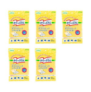 ダイセルミライズぞうきん12枚入5冊セット約27x20cmx2.7mm大容量掃除清掃ふきんフローリング床用ワイパー