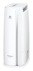 パナソニック衣類乾燥除湿機ナノイー搭載デシカント方式~14畳シルバーF-YZUX60-S