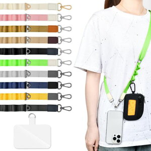 YeepanX}zV_[΂߂/|/|ߖ85cm~140cm߉\X}zXgbv(Xgbvz_[t)X}zV_[XgbvX}zXgbvlbNXgbvgуXc