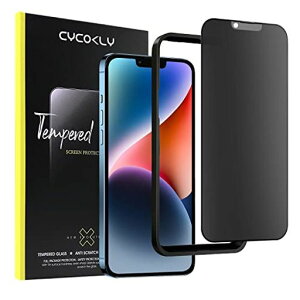 CYCOKLYiPhone16e/iPhone14/iPhone13/iPhone13pro用ガラスフィルム覗き見防止アンチグレア強化ガラス液晶保護フィルムサラサラ感ガイド枠付き防塵設計(6.1インチ)