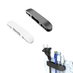 ZHEJIA2本入れケーブルクリップケーブルホルダー充電ケーブル固定USB机ケーブル整理落下防止配線管理垂直両面テープ粘着配線収納ホーム、オフィス、自動車などに適用(ブラック、白)