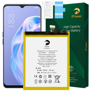 iPowerforOPPOReno3Aobe[̗e3935mAh3.87VBLP765drPSEFؑΉOPPOA91/CPH2013/A002OP@RechargeableLi-ionPolymer