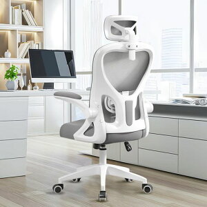 [EdoErgo]ItBX`FA֎qe[NȂ׋wK360x]ɗǂe[NlԍHw֎qfXN`FAo[T|[gtwbhXg@\`FAʋCbVc