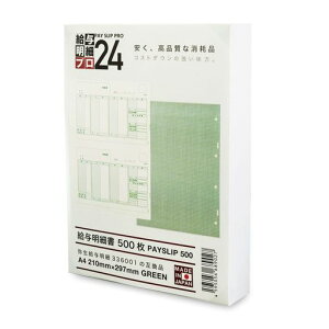 퐶336001G^׏(O[)Ήp(^o^)܂ڗp~V肽܂ɂ͗΂(^o^)(500)2025NVVer