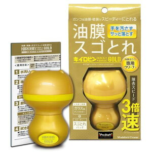 vX^bt(Prostaff)ԗpiKX&햌Ƃ܃LCrNCbN}WbNS[h54gKXN[i[A-14