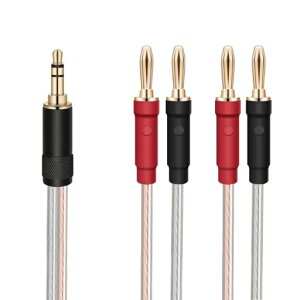ipovoq 3.5mm �o�i�i �ϊ� �v���O �X�s�[�J�[ �P�[�u�� �o�i�i 3.5 mm �ϊ� �P�[�u�� 3.5mm to banana �����R�[�h 3.5mm �o�i�i �ϊ� �v���O �o�i�i 3.5mm �ϊ� �I�[�f�B�I�P�[�u�� (1m)