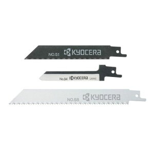 ���Z��(Kyocera)�������[�r��|���p�u���[�h�Z�b�g���V�v���\�[�E�d�C�̂�����p���E��66400217