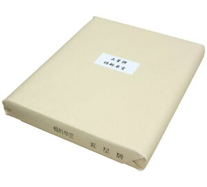 O~历𕝎{uܐvǗPv(35x138cm)100