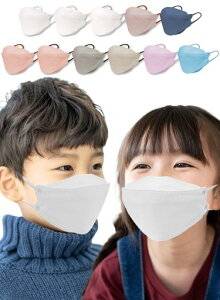 [LaViness]�}�X�N�q���q���p�}�X�N�s�D�z���̗��̃}�X�N30��(�z���C�gx�z���C�g)