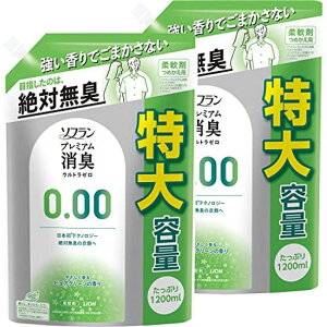 y܂Ƃߔeʁz\tv~ALEg[sAO[̍_܋lߑւ1200mlx2Zbg