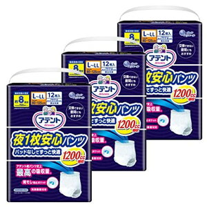 AegpcL1Spc36(12x3)8zpbhȂłƉK^jpyP[X̔z