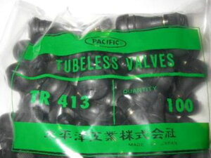 mHƃ`[uX^CSou100ZbgTR413CLpbLtmpVtBbNTR-413`[uX^CpXibvCouS̓{