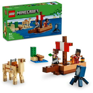 ���S(LEGO) �}�C���N���t�g �C���D�̗� �������� �ߋ� �a���� �v���[���g �u���b�N �j�̎q ���̎q �q�� 8�� 9�� 10�� ���w�� �}�C�N�� Minecraft �O�b�Y �Q�[�� 21259