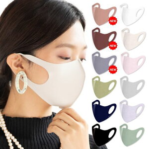 �y���{��/�}�X�N����3�����/���ǂ��T�C�Y�L�z�􂦂钴�L�k�t�B�b�g�}�X�N4Guard(�R�ۍR�E�C���X���L�h��)(2����)�t�@�b�V�����������MadeinJapan�}�X�NMASK�J���[�ԕ��I�[���V�[�Y��