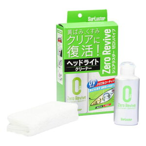 SurLuster(VAX^[)[oCuwbhCgN[i[ȒP΂ݏ݃NAoCU[e[vEBJ[ԃoCNNXtS-104