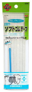KAWAGUCHI(JO`)|piRہEhL\tgSe[v4R[93-130