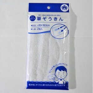 natuko65M2~j^Cv
