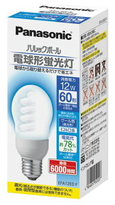 パナソニック パルックボール A60形 E26口金 クール色 EFA12EDF (電球 