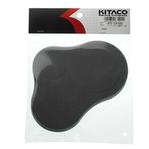 L^R(KITACO)[^[plNSR50/NSR80AvLbgpp[c672-1041000