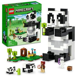 ���S(LEGO) �}�C���N���t�g �p���_�̊y�� �������� �ߋ� �v���[���g �a���� �u���b�N �N���X�}�X �j�̎q ���̎q �q�� 8�� 9�� 10�� ���w�� �}�C�N�� Minecraft �O�b�Y ���� ������ 21245
